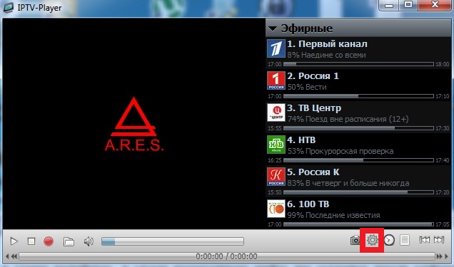 IP-TV Player для Windows